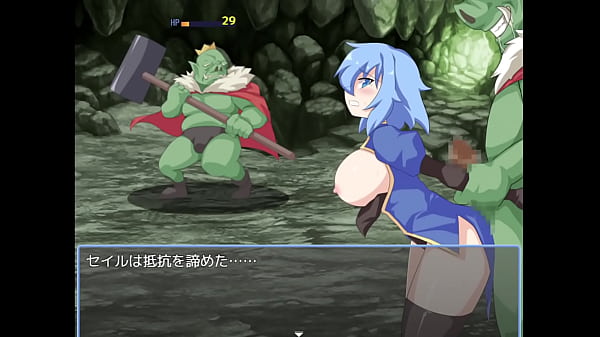Gra Hentai 【Link do gry】 → Wyszukaj ドリビレ w Google
